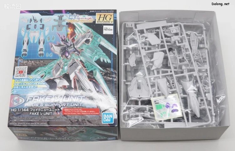 钢普拉Build 综合 HGBD:R武器配件 029 伪ν组件 - 图片